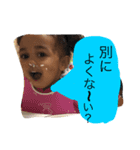 saya chan mini vol.2（個別スタンプ：6）