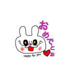 わがままバイリンガルうさぎの大阪日常生活（個別スタンプ：2）