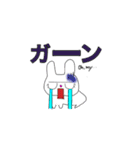 わがままバイリンガルうさぎの大阪日常生活（個別スタンプ：8）