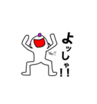 わがままバイリンガルうさぎの大阪日常生活（個別スタンプ：23）