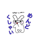 わがままバイリンガルうさぎの大阪日常生活（個別スタンプ：30）