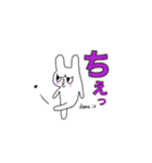 わがままバイリンガルうさぎの大阪日常生活（個別スタンプ：32）