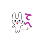 わがままバイリンガルうさぎの大阪日常生活（個別スタンプ：40）