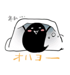 ブラックオバケ2（個別スタンプ：1）