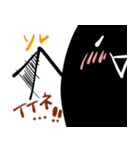 ブラックオバケ2（個別スタンプ：10）
