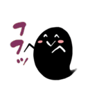 ブラックオバケ2（個別スタンプ：12）