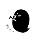ブラックオバケ2（個別スタンプ：14）