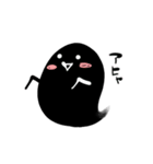 ブラックオバケ2（個別スタンプ：15）