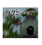 ブラックオバケ2（個別スタンプ：26）