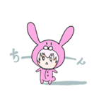 くおん君 と らみちゃん 1（個別スタンプ：3）