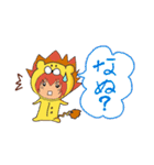 くおん君 と らみちゃん 1（個別スタンプ：6）