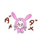 くおん君 と らみちゃん 1（個別スタンプ：11）