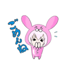 くおん君 と らみちゃん 1（個別スタンプ：12）