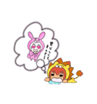 くおん君 と らみちゃん 1（個別スタンプ：16）