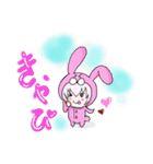 くおん君 と らみちゃん 1（個別スタンプ：21）