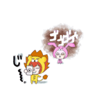 くおん君 と らみちゃん 1（個別スタンプ：22）