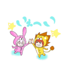 くおん君 と らみちゃん 1（個別スタンプ：27）