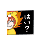 くおん君 と らみちゃん 1（個別スタンプ：28）
