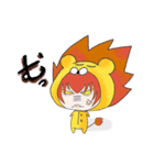 くおん君 と らみちゃん 1（個別スタンプ：30）