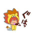 くおん君 と らみちゃん 1（個別スタンプ：31）