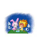 くおん君 と らみちゃん 1（個別スタンプ：40）