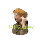 座して待つスタンプ（個別スタンプ：15）
