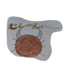 ジャガイモ君のスタンプ（個別スタンプ：9）