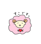ゆるーいひつじ（個別スタンプ：2）