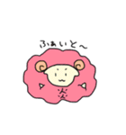 ゆるーいひつじ（個別スタンプ：4）
