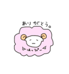 ゆるーいひつじ（個別スタンプ：5）