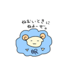 ゆるーいひつじ（個別スタンプ：6）