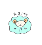 ゆるーいひつじ（個別スタンプ：10）