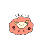 ゆるーいひつじ（個別スタンプ：11）