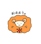 ゆるーいひつじ（個別スタンプ：13）