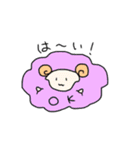 ゆるーいひつじ（個別スタンプ：19）