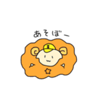 ゆるーいひつじ（個別スタンプ：20）