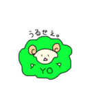 ゆるーいひつじ（個別スタンプ：24）