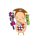 しいたけ3人トリオ 使える大分弁（個別スタンプ：14）