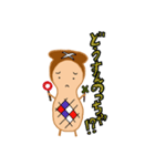 しいたけ3人トリオ 使える大分弁（個別スタンプ：16）