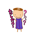 しいたけ3人トリオ 使える大分弁（個別スタンプ：23）