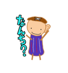 しいたけ3人トリオ 使える大分弁（個別スタンプ：32）
