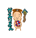 しいたけ3人トリオ 使える大分弁（個別スタンプ：35）