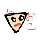 物干し（個別スタンプ：1）