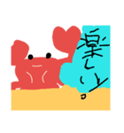 物干し（個別スタンプ：3）