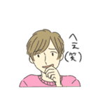 若干上から目線で素朴な顔の男の子たち（個別スタンプ：2）