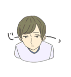 若干上から目線で素朴な顔の男の子たち（個別スタンプ：9）