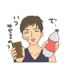 若干上から目線で素朴な顔の男の子たち（個別スタンプ：11）