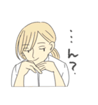 若干上から目線で素朴な顔の男の子たち（個別スタンプ：14）