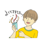 若干上から目線で素朴な顔の男の子たち（個別スタンプ：16）