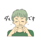 若干上から目線で素朴な顔の男の子たち（個別スタンプ：23）